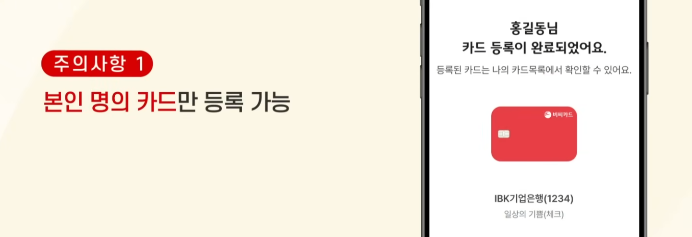 연말정산소득공제