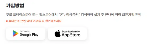 연말정산소득공제