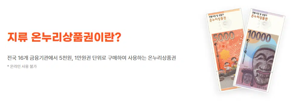 연말정산소득공제
