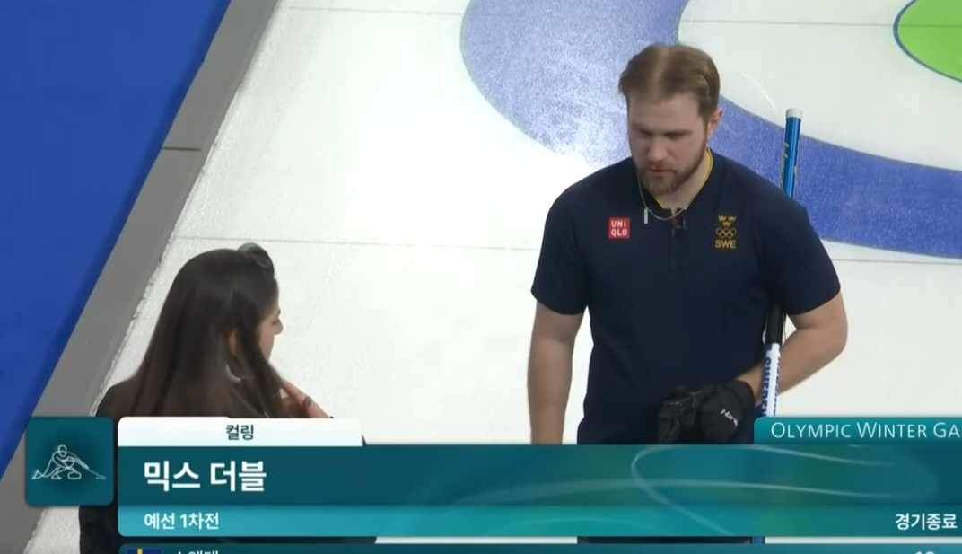 2026밀라노올림픽