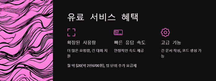 2026년 Claude Opus