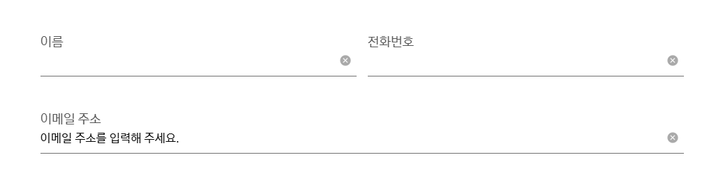 2026갤럭시언팩