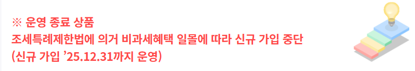5000만원목돈