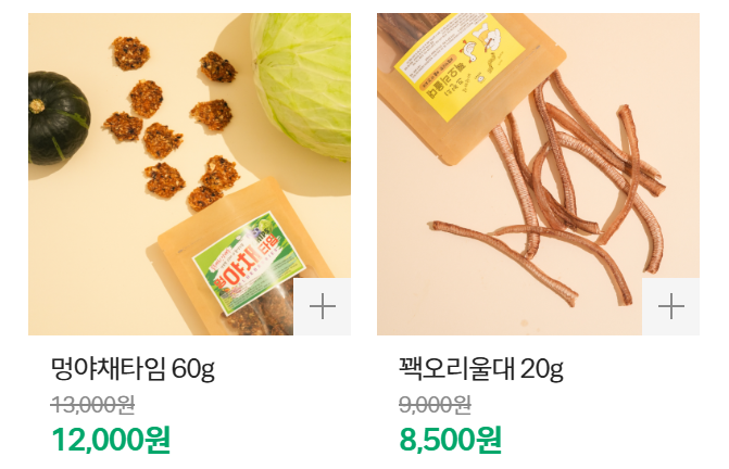 더현대서울 팝업스토어|주말 가기 전 ‘혜택·선착순·동선’만 체크 (2026 기준) 7 더현대서울쇼핑뉴스