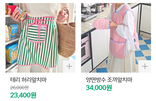 더현대서울 팝업스토어|주말 가기 전 ‘혜택·선착순·동선’만 체크 (2026 기준) 18 더현대서울쇼핑뉴스