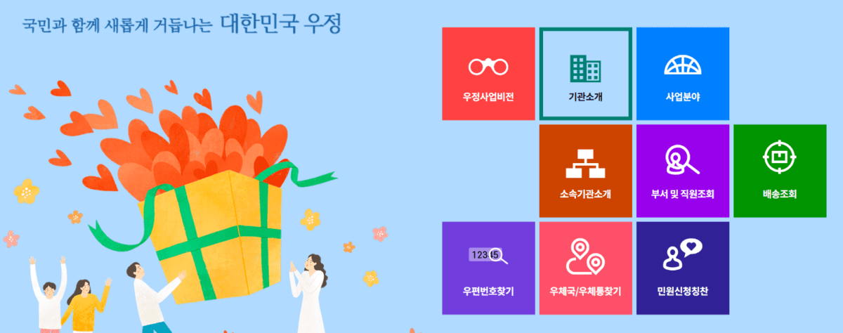 9급공무원