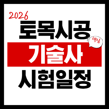 강남구 치매안심센터