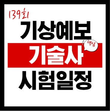 강남구 치매안심센터