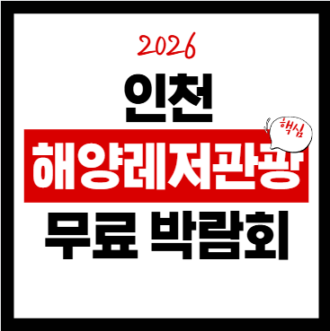 거치대 비교