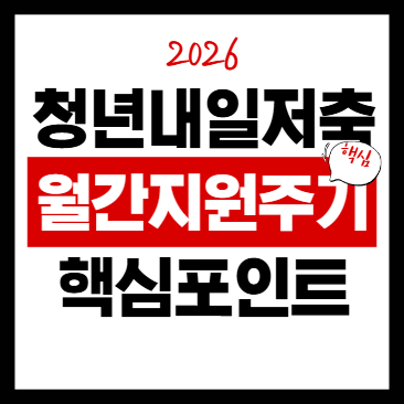 거치대 비교