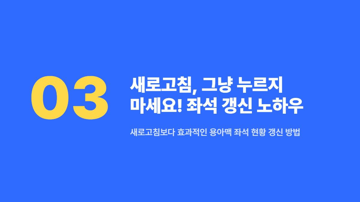 CGV 앱