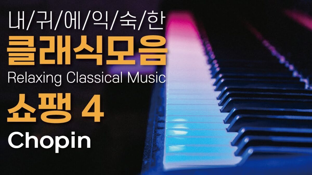 OpenTracks 리브랜딩 주요 변경 사항과 특징